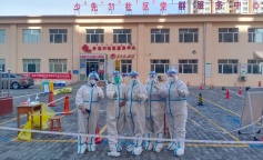 SBET实博·(中国游) - 官方网站