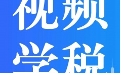 SBET实博·(中国游) - 官方网站