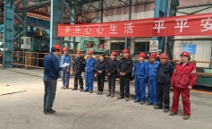 SBET实博·(中国游) - 官方网站