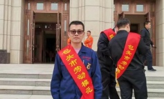 SBET实博·(中国游) - 官方网站