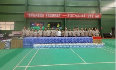 SBET实博·(中国游) - 官方网站