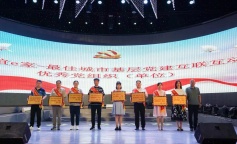 SBET实博·(中国游) - 官方网站