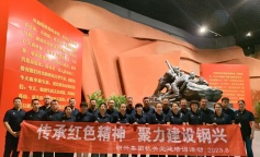 SBET实博·(中国游) - 官方网站