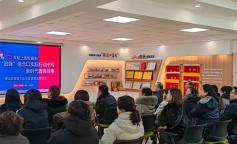 SBET实博·(中国游) - 官方网站