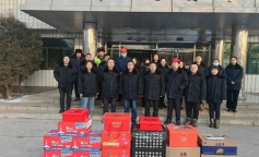 SBET实博·(中国游) - 官方网站