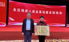 SBET实博·(中国游) - 官方网站