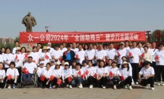 SBET实博·(中国游) - 官方网站