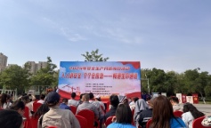 SBET实博·(中国游) - 官方网站