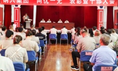 SBET实博·(中国游) - 官方网站