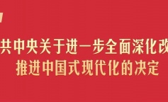 SBET实博·(中国游) - 官方网站