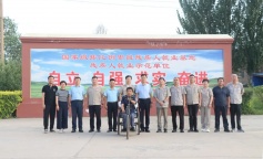 SBET实博·(中国游) - 官方网站