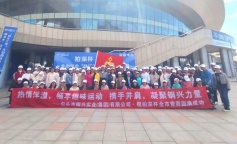 SBET实博·(中国游) - 官方网站