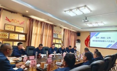 SBET实博·(中国游) - 官方网站