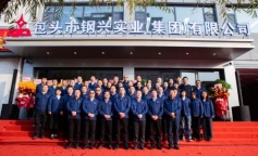 SBET实博·(中国游) - 官方网站