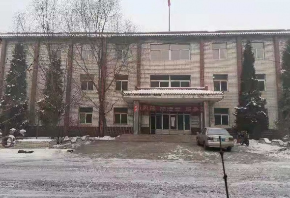 金鑫选矿质料有限公司