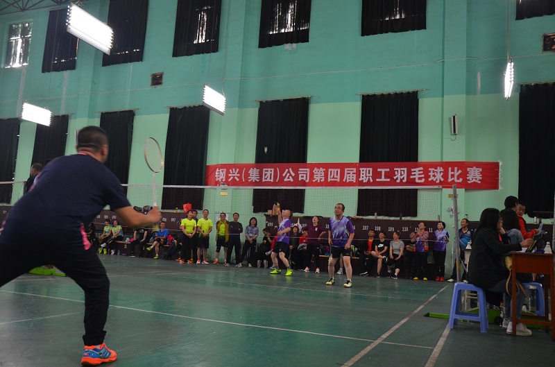 集团公司第四届职工羽毛球角逐圆满落幕2.jpg