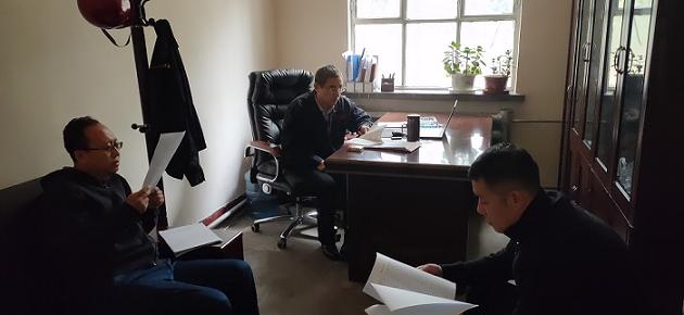 盛德荣公司党支部召开“不忘初心 切记使命”主题教育发动大会.jpg